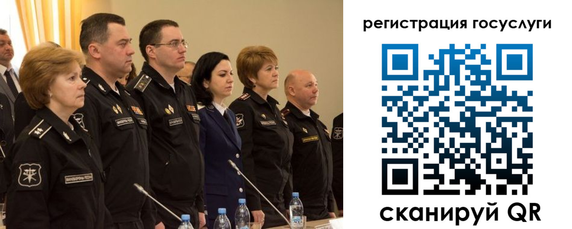пропишу в квартире в Заволжске