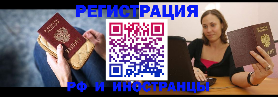 форма 3 в Заволжске
